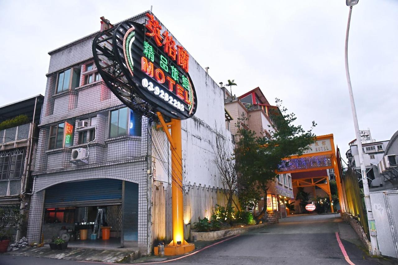 England Business Motel Yilan Eksteriør billede