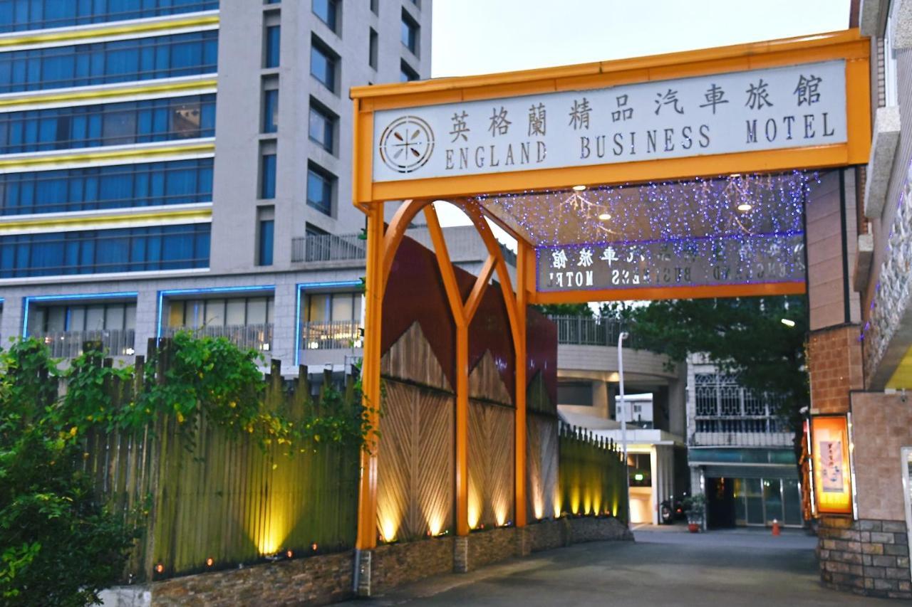 England Business Motel Yilan Eksteriør billede